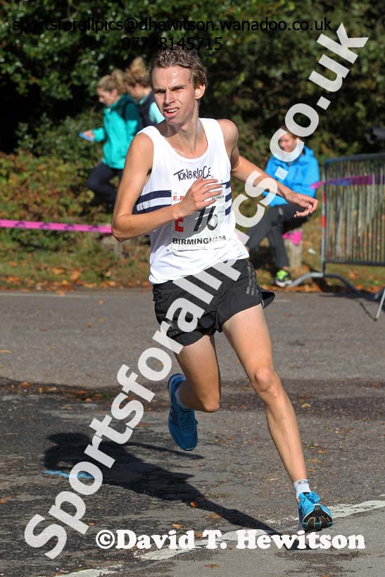 Mens 6 stage road relay, English National 6 and 4 Stage Road Relays, Sutton Park, Birmingham. Photo: David T. Hewitson/Sports for All Pics